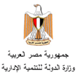 التنمية-الادارية